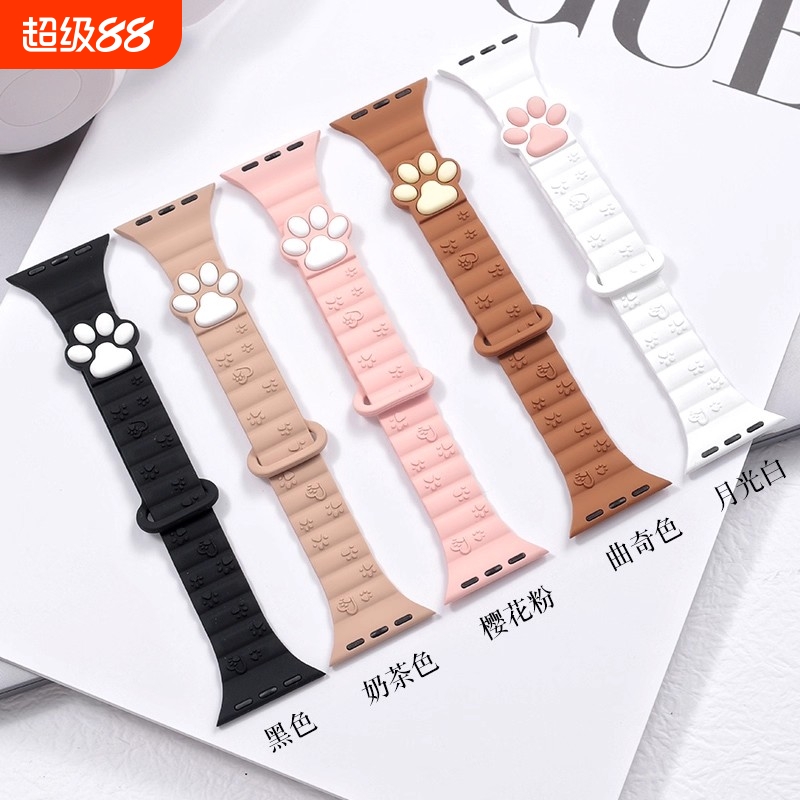 适用applewatchs10苹果手表表带iwatch硅胶磁吸s9高级感8时尚SE女款7/6/5代个性41mm潮流42新款运动可爱4创意