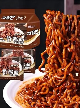 同碗面福炸酱面干拌面袋装速食方便面微甜韩式风味炸酱拌面批发