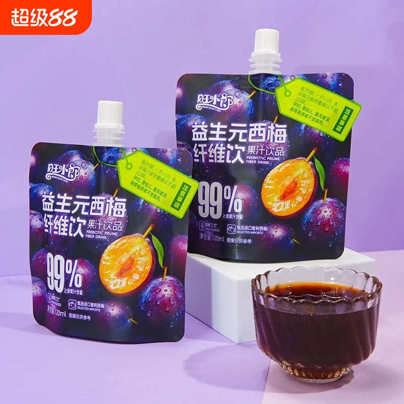 益生元西梅果汁夏天多喝0脂纤维果饮0添加商场同款梅汁饮品袋装
