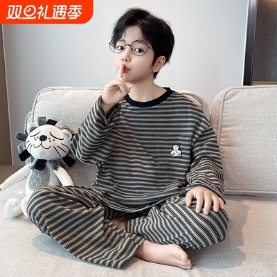 男童德绒睡衣保暖秋冬2025新款冬装儿童家居服男孩内衣冬季童装