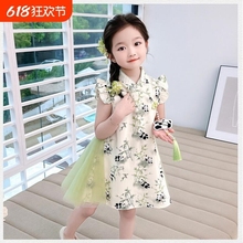 2025夏款裙子童装女童新款可爱国风刺绣旗袍甜美汉服连衣裙公主风