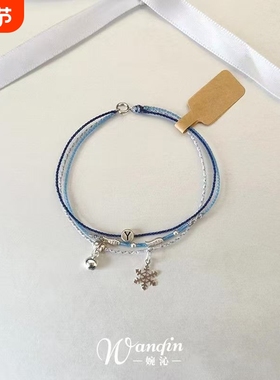 「雪铃絮语」雪花铃铛蓝色手链新中式高颜值多层叠戴设计精致手饰