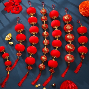 新年装饰挂件小灯笼串挂饰马年2026新款过年春节鞭炮布置户外客厅