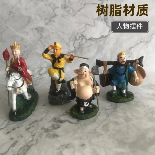 西游记卡通模型新款唐僧树脂人物