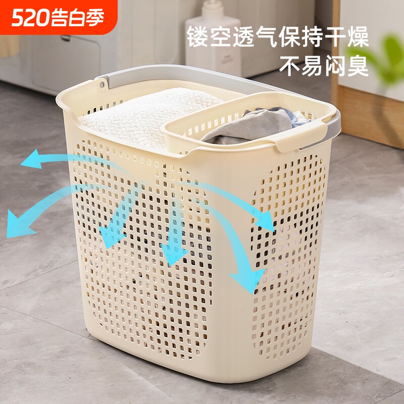 日式脏衣篮学生宿舍浴室洗浴大容量脏衣服收纳手提镂空透气筐框篮