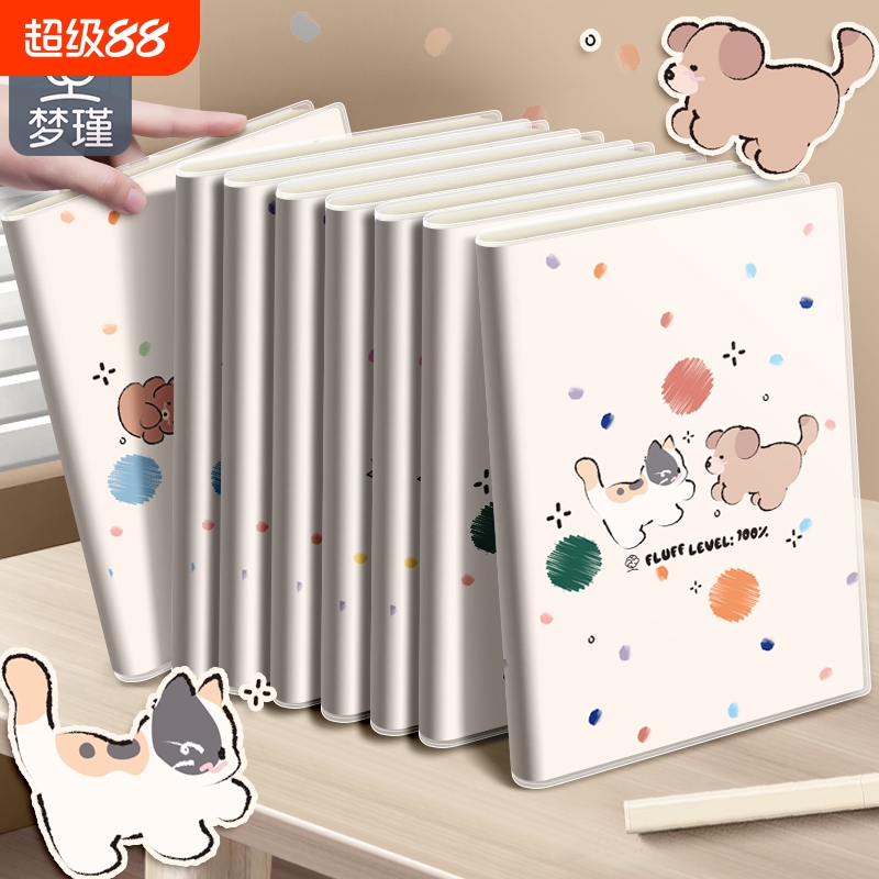 胶套笔记本子梦瑾源头厂家直销