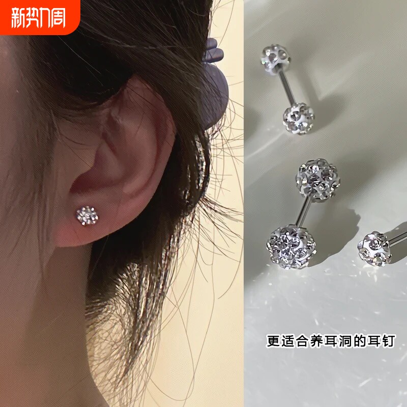 闪钻耳钉女养耳洞耳骨钉小众高级感锆石耳蜗钉钻石耳环银