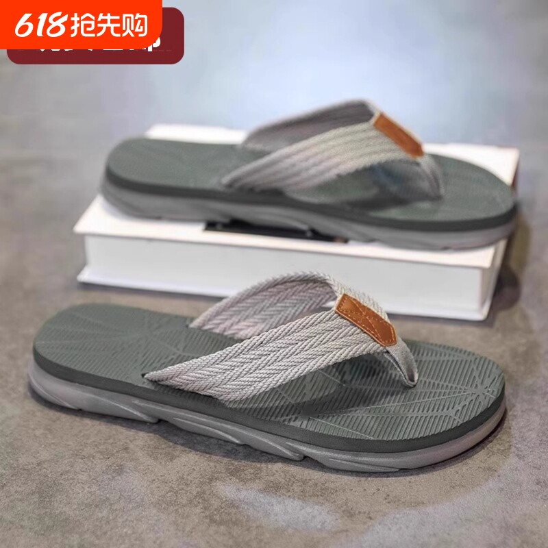 日式人字拖增高拖鞋男夏季外穿沙滩室外防滑耐磨防臭夹脚凉鞋