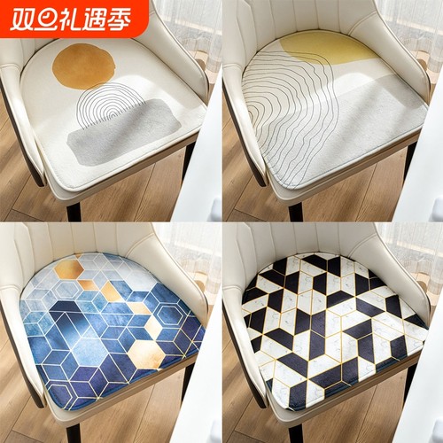 北欧轻奢马蹄形椅垫加厚餐椅坐垫记忆棉四季通用皮椅子屁股垫防滑