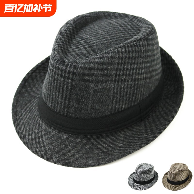 礼帽男女通用春秋季爵士帽时尚英伦格纹礼帽复古绅士帽格子小礼帽