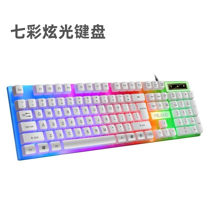 罗技G款机械手感有线键盘七彩发光游戏台式电脑usb键盘