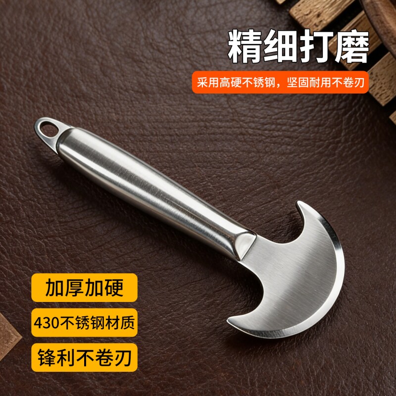 小铲刀清洁刀铲子除胶垢油烟机刮刀刮地美缝保洁清洁厨房油污工具