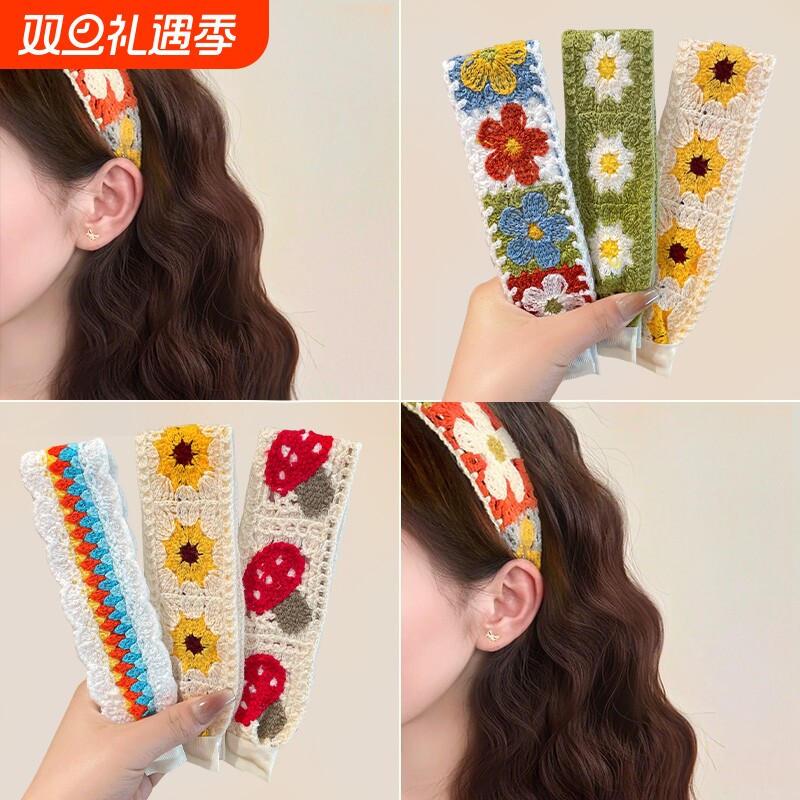 针织刺绣魔术贴发带发箍女款刘海碎发整理神器束发带洗脸头箍短发