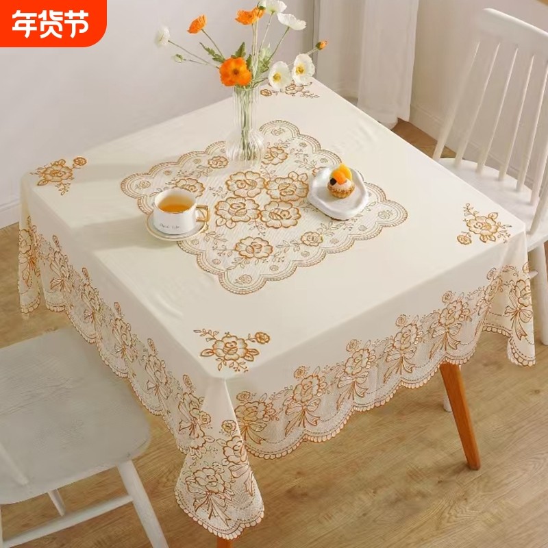 正方形桌布防水防油免洗防烫欧式餐桌布麻将桌盖布台布方桌桌布,居家布艺,桌布,淘宝优惠券,粉丝福利购,淘宝优惠卷