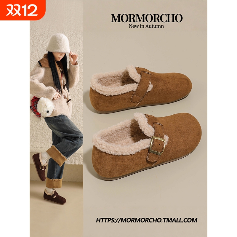 赵露思同款加绒勃肯鞋女带后跟一脚蹬保暖毛毛鞋反绒皮扣带豆豆鞋