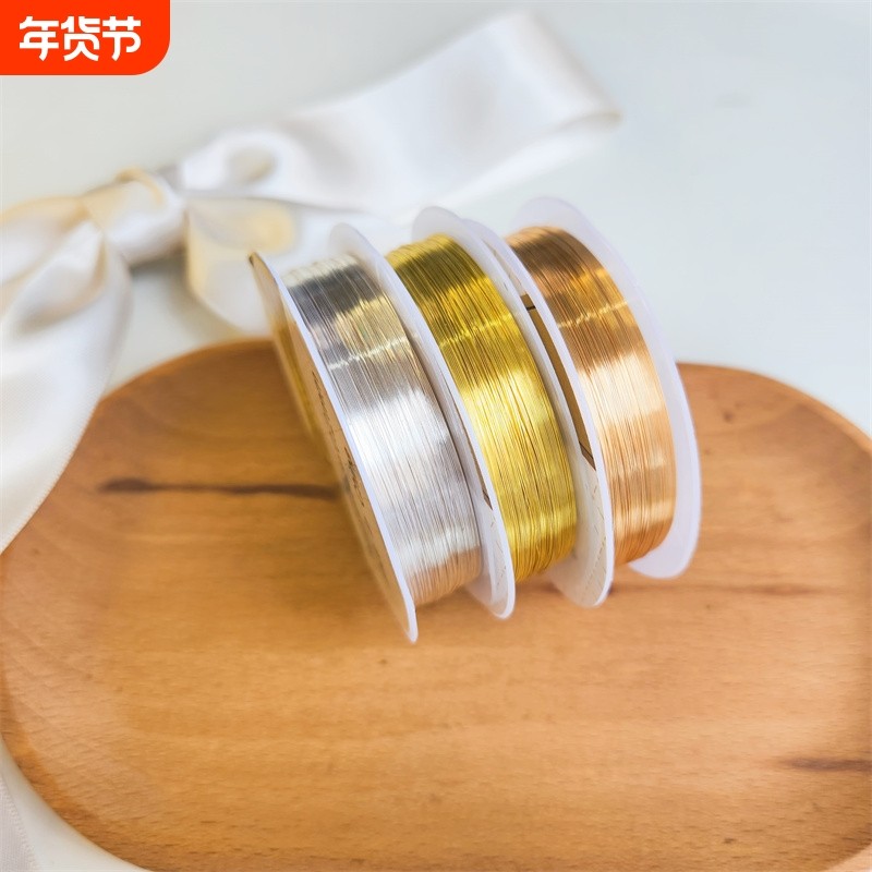 保色铜丝线手工饰品缠花美甲绕线材料首饰编织定型软铜线手工材料,饰品/流行首饰/时尚饰品新,线,淘宝优惠券,粉丝福利购,淘宝优惠卷