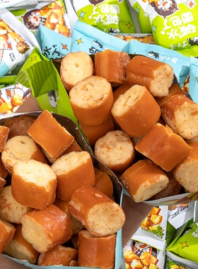 优乐麦碱水面包丁海盐焦糖饼干解馋小吃零食大礼包小星散装年货节