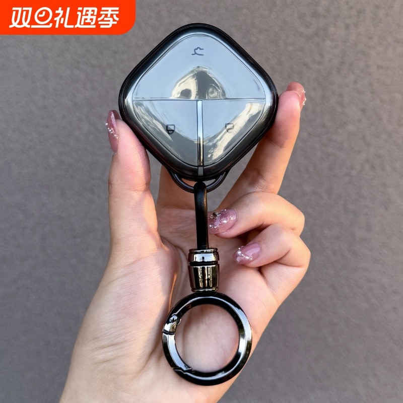 五菱缤果钥匙套车扣Airev晴空透明外壳缤果PLUS包新保护男女