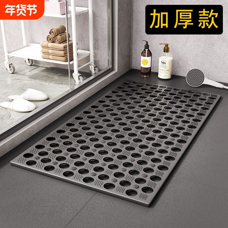 极速发货浴室垫防滑垫淋浴房洗澡防摔吸盘地垫按摩脚垫子排水速干,居家布艺,家用脚垫,淘宝优惠券,粉丝福利购,淘宝优惠卷