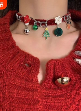 圣诞节红色毛绒项链~铃铛圣诞树麋鹿雪花choker项圈锁骨链颈链女