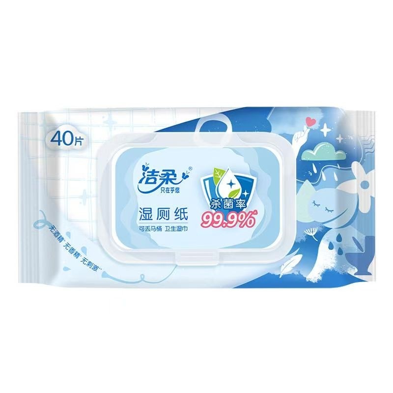 洁柔卫生湿厕纸亲肤无刺激40片*10包家庭实惠装