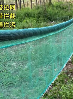 清理水面垃圾河道拦污网拉青苔网水草浮萍打捞网青苔拉网阻截神器