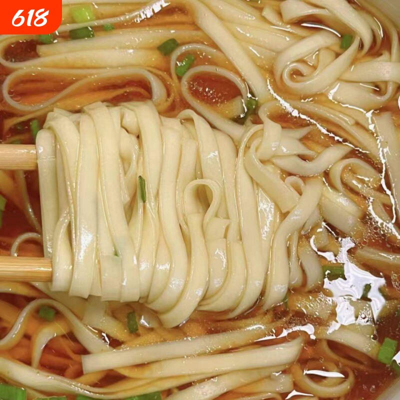 贵州特产挂面乡下面小麦面条农家制作手工面条碱水正宗