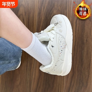 加绒板鞋女厚底百搭运动休闲保暖小白棉鞋秋冬防滑新款面包鞋子女