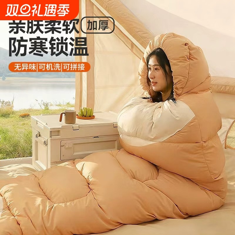 睡袋成人户外露营四季通用款冬季加厚防寒旅行车用办公室两用被子