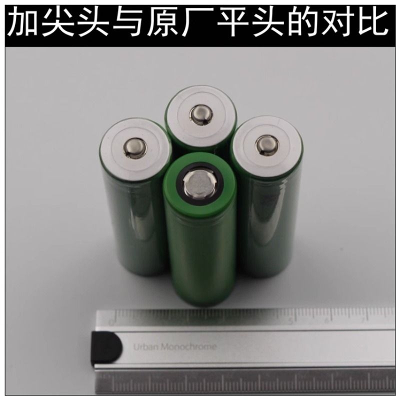 村田VTC6锂电池 高电流18650动力电池 航模与电动工具用大电流放