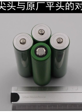 村田VTC6锂电池 高电流18650动力电池 航模与电动工具用大电流放