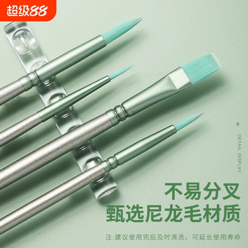 水粉笔套装尼龙毛|超2.1万次加购图片