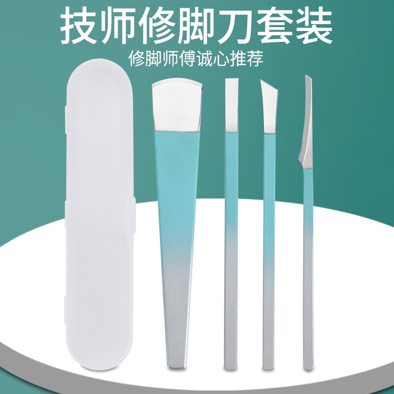 扬州三把刀修脚刀去老茧甲沟炎灰指甲扦脚刀嵌甲修脚工具多规格