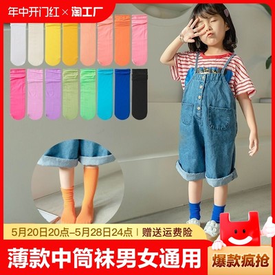 儿童堆堆袜薄款韩版夏季