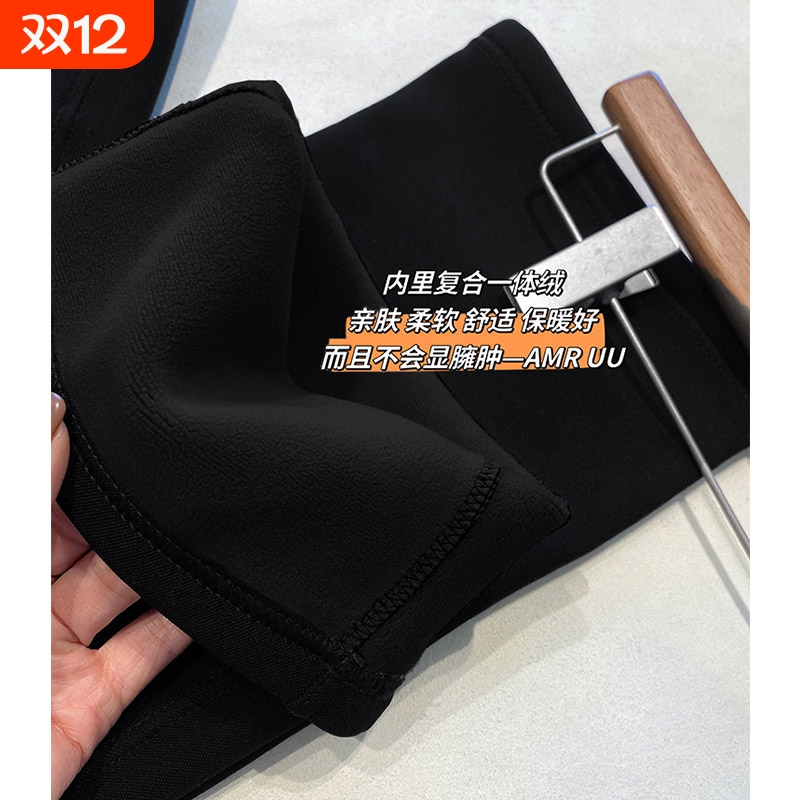 大码马体裤女秋冬加绒加厚小黑裤