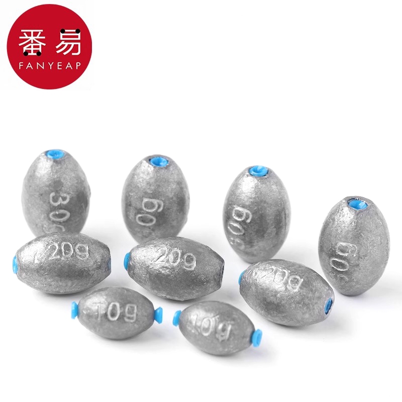 铅坠/通心A1PQ0-通心坠夹铅筏钓渔具配件用品子线钓鱼开口塑芯