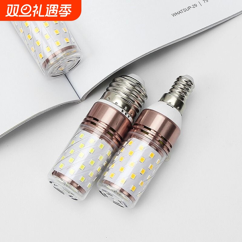 新品超亮led灯泡家用室内水晶吊灯三色变光e27大螺口节能玉米灯泡