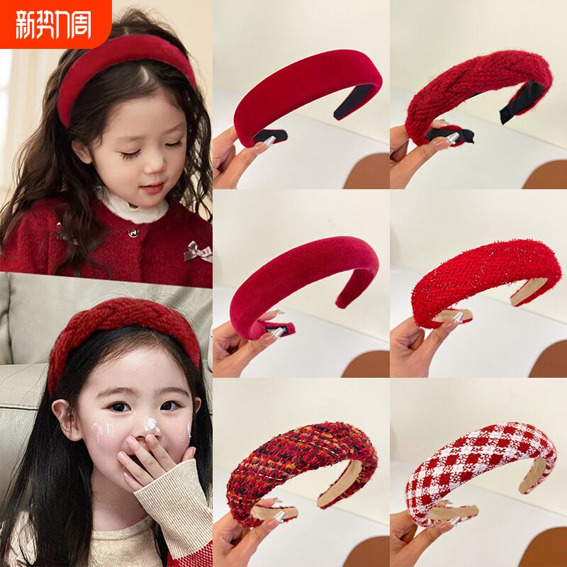 女儿童新年红色发箍2026新款高颅顶压发头箍发饰小女孩不勒头发卡