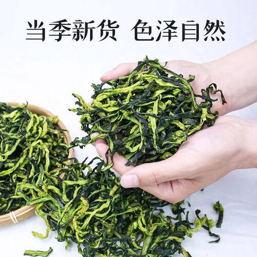 黄瓜干黄瓜皮条片钱青瓜干脆皮干菜类干货农家土特产脱水蔬菜500g