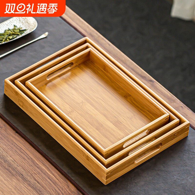 竹制茶盘家用手拉托 托盘功夫茶具茶奉冷水玻璃茶壶茶杯简约干泡