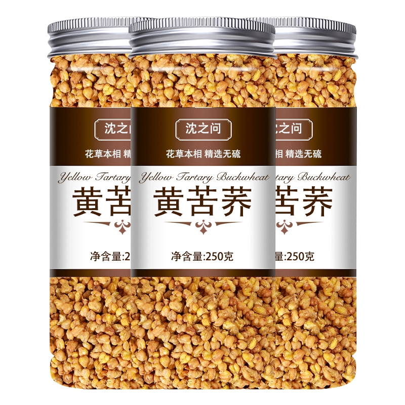 黄苦荞茶正品荞麦茶麦香型大凉山正宗黑苦荞大麦官方旗舰店