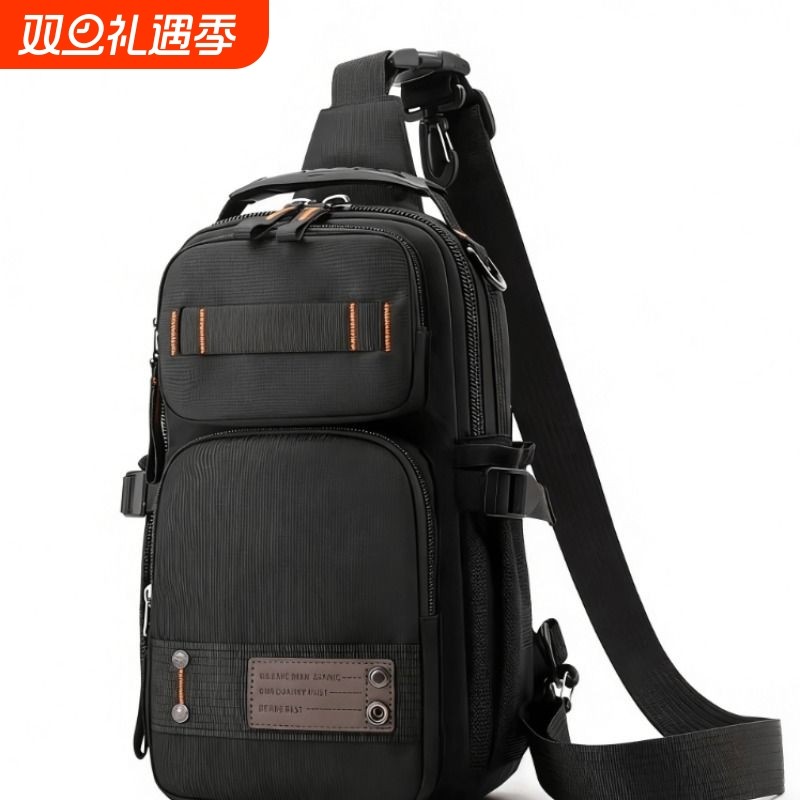 艾乐新款大容量单肩包男胸包男士夏季斜挎包牛津布背包户外通勤包