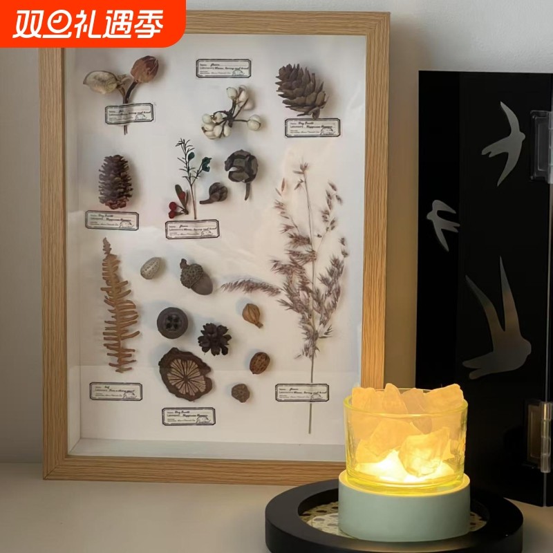 数字油画相框diy标本框手工钻石衍纸果实七夕礼品正方形黏土贝壳