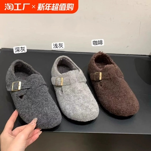厚底秋冬季加绒勃肯鞋女鞋子2024新款百搭保暖毛毛棉鞋博肯单鞋