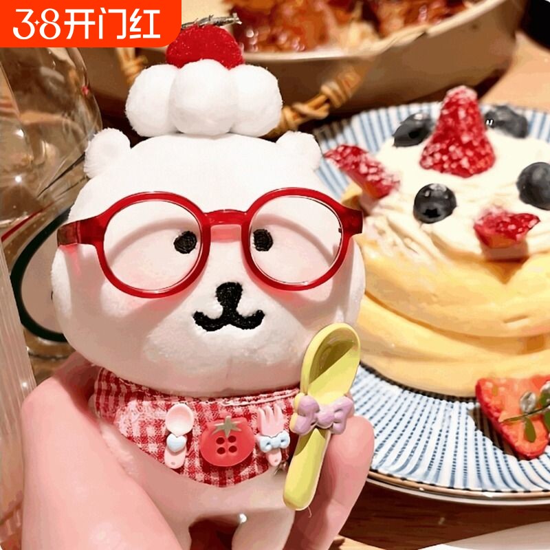 自嘲熊玩偶公仔毛绒钥匙书包挂件chiika圣诞礼物生日礼物女生可