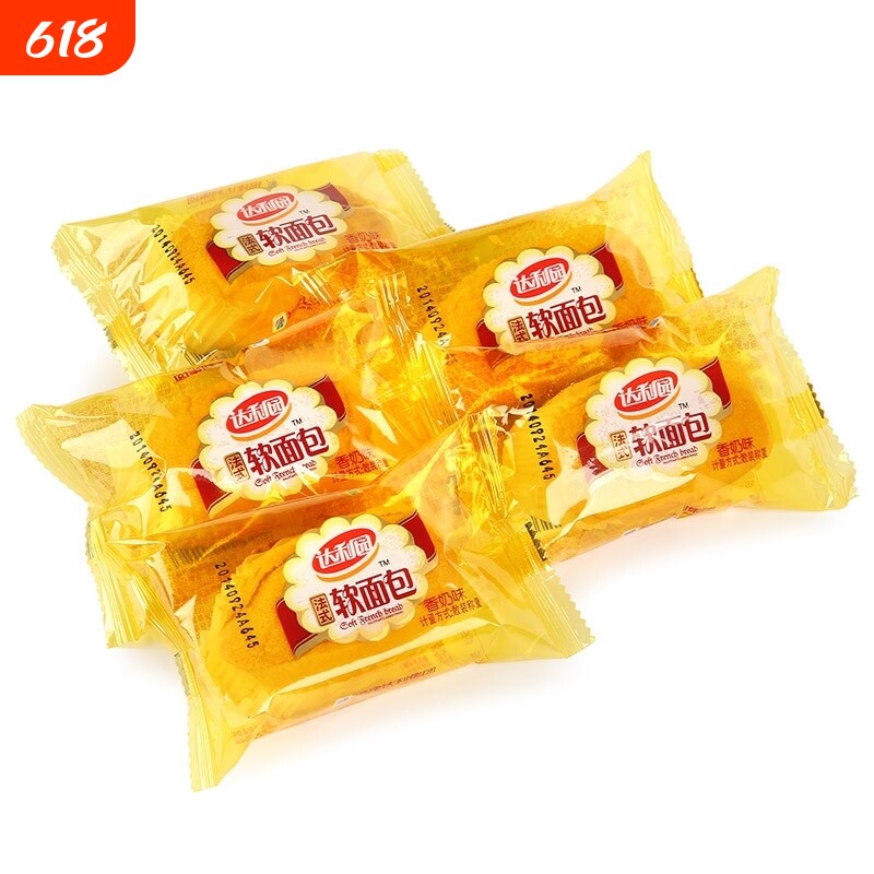 零食糕点达利园软面包巧克力派蛋黄派面包法式袋装年货奶香美味