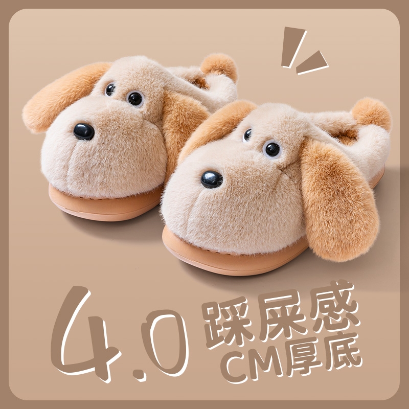 居家保暖防滑厚底外穿月子棉拖