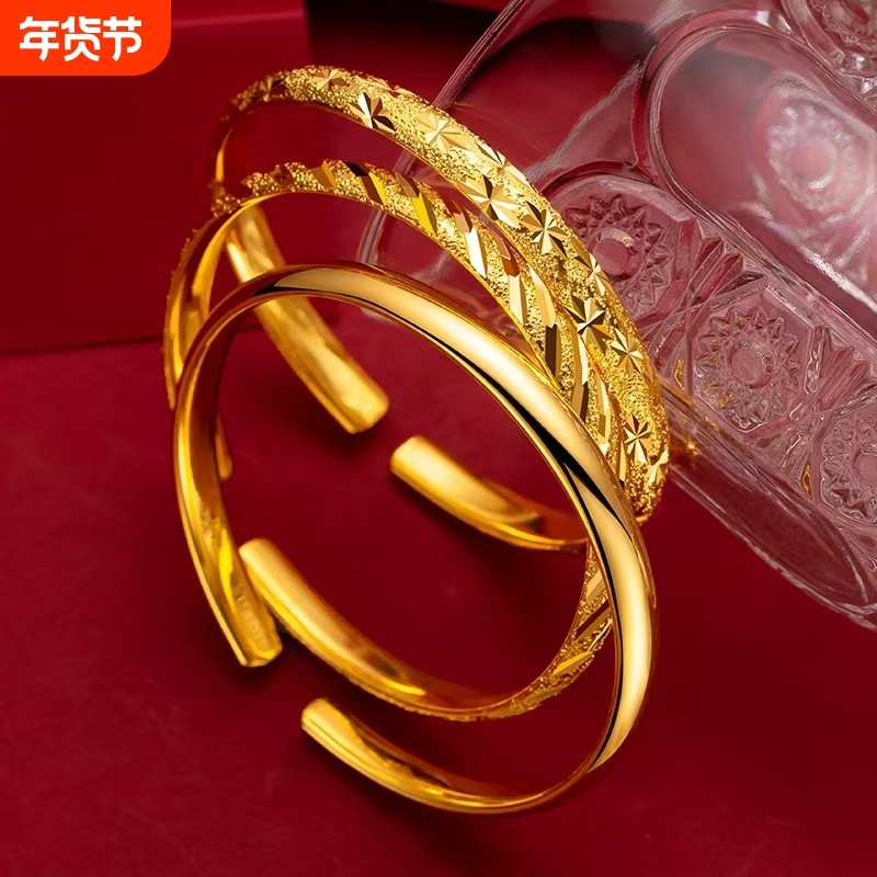 越南沙金网红款金版仿金时尚复古开口满天星光面手镯女黄铜镀金,饰品/流行首饰/时尚饰品新,手镯,淘宝优惠券,粉丝福利购,淘宝优惠卷