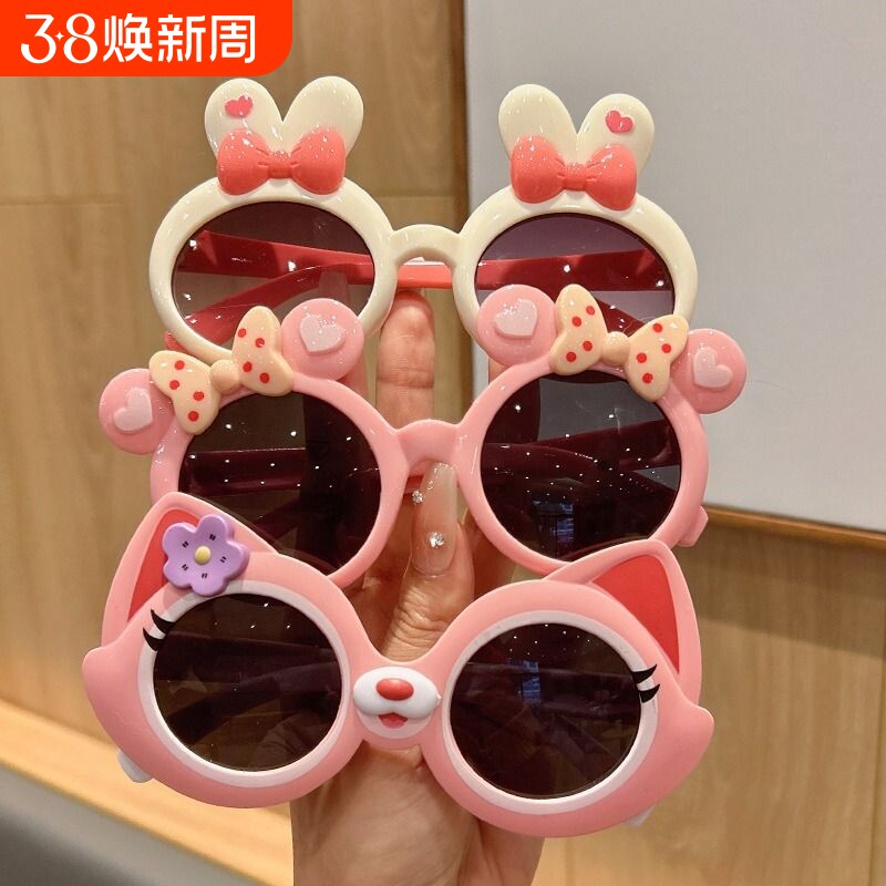 儿童太阳镜女童防紫外线防晒墨镜潮男童宝宝卡通婴儿遮阳眼镜女孩
