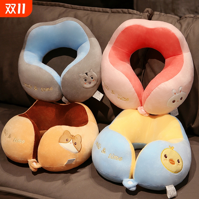 【呵护颈椎】双驼峰u型护颈枕